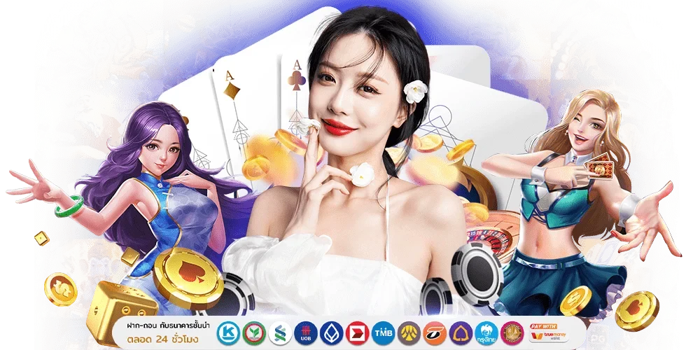 ezaytop1 เว็บพนันที่ครบจบในที่เดียว เดิมพันง่าย จ่ายจริง ไม่มีขั้นต่ำ